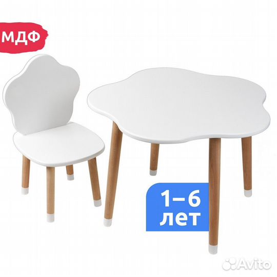 Набор детской мебели «Звёздочка», 71022/70022