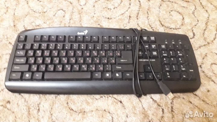 Клавиатура