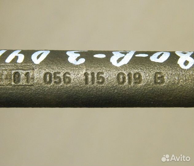 Вал масляного насоса Audi 80 B3