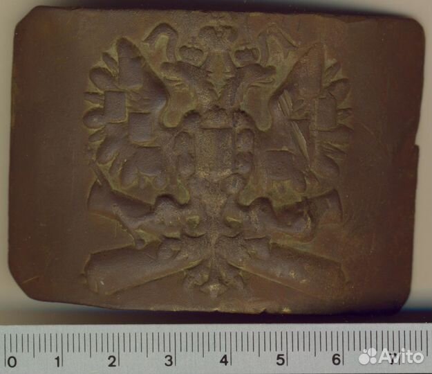 Пряжка артиллериста риа, конец 19-нач 20вв