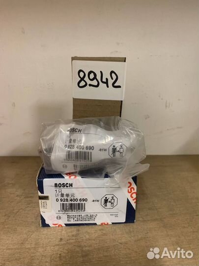 Клапан тнвд 4M50 E-4 0928400690 (Bosch)