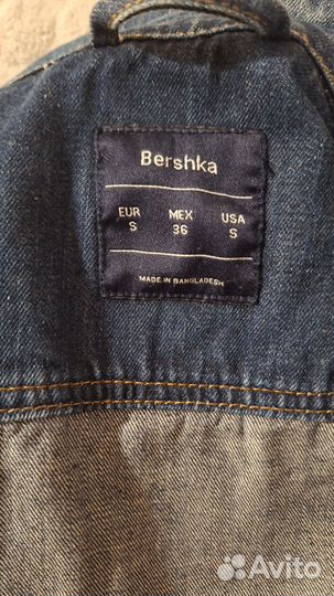 Одежда верхняя для мужчин