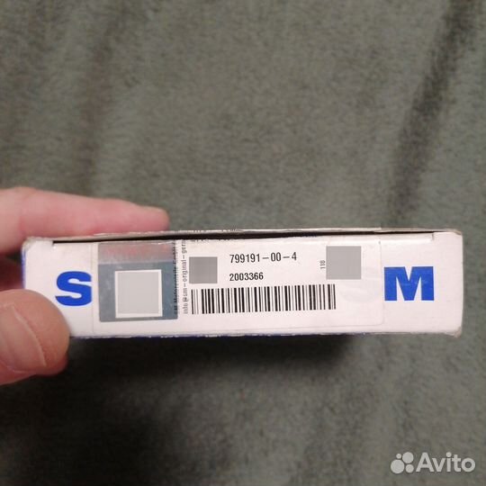 Кольца поршневые Nissan