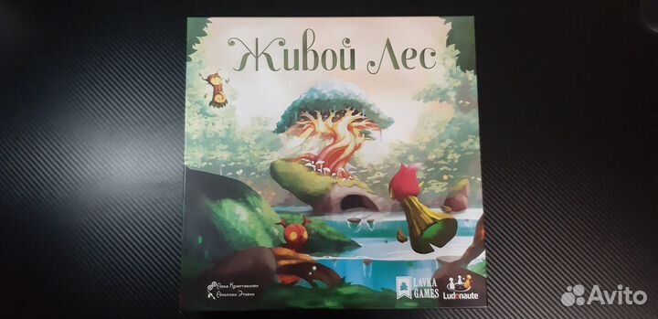 Настольные игры