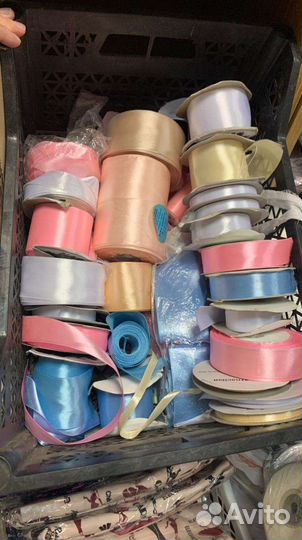 Лента атласная