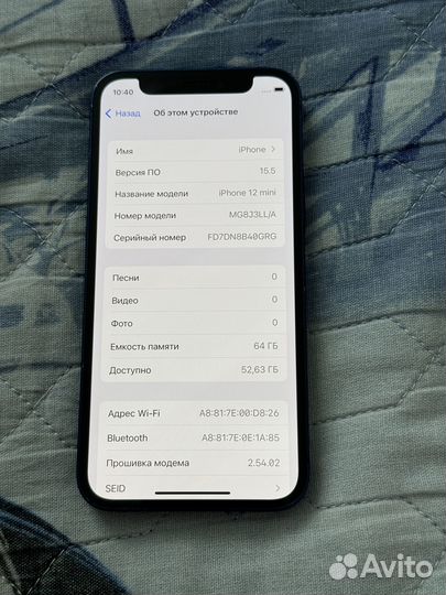 iPhone 12 mini, 64 ГБ