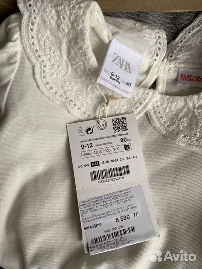 Блузка zara 80