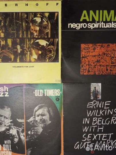 Джаз на виниле