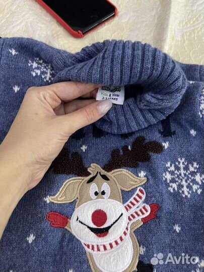 Детские вещи на мальчика