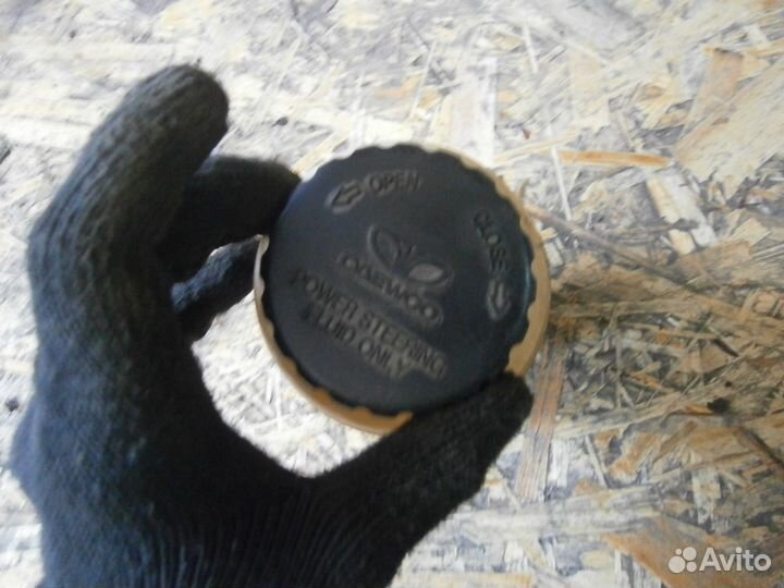 Бачок гур дэу нексия гидроусилителя