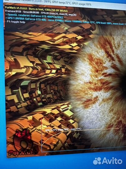 Видеокарта GTS 450 1gb gddr5