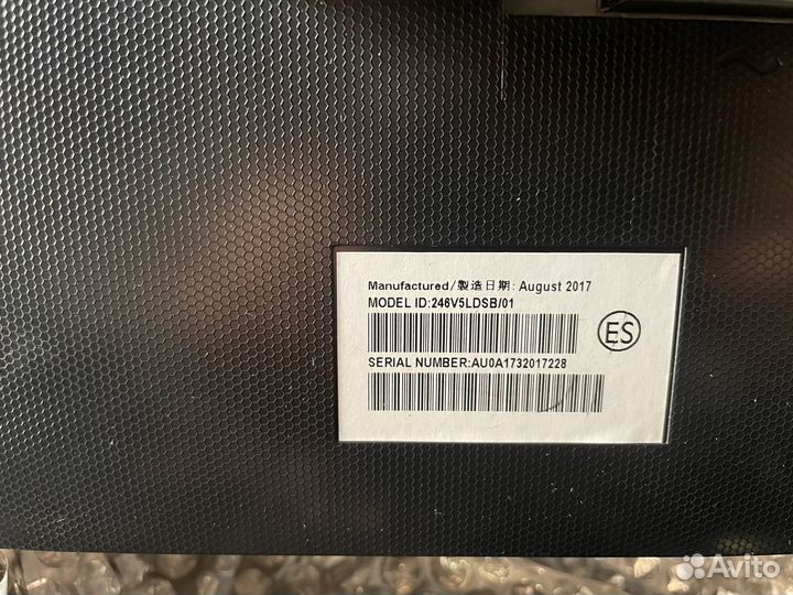 Монитор Philips 246V5ldsb/01