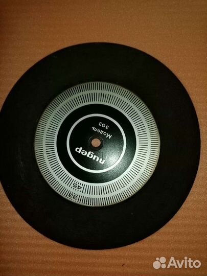 Сплитматы для проигрывателя