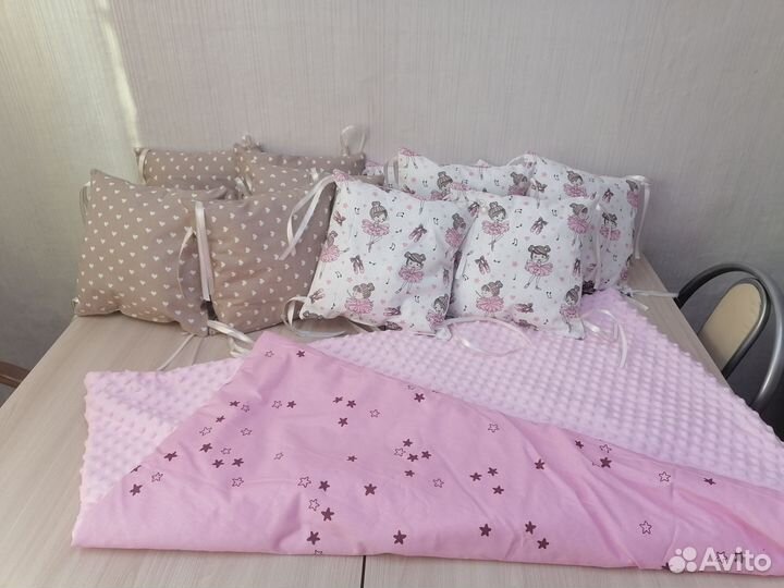 Одеялко детское