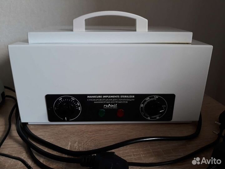 Оборудование для мастера маникюра