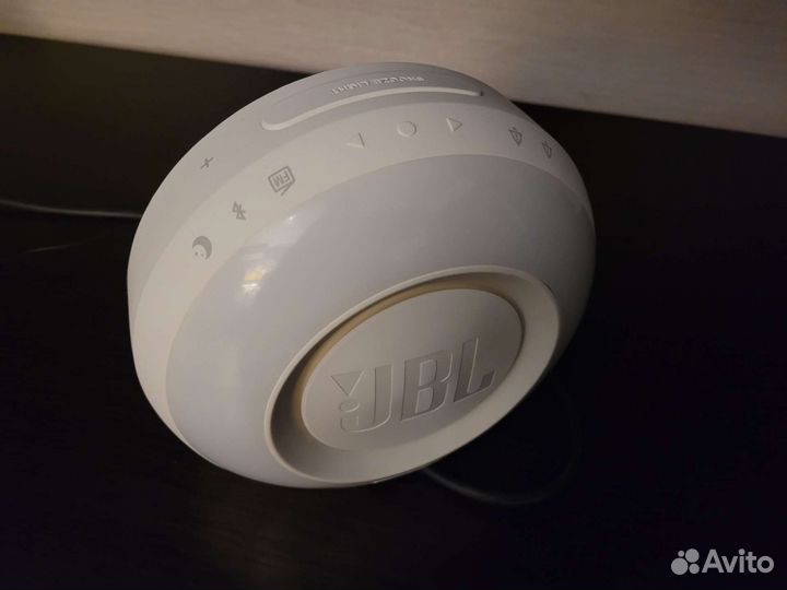 JBL Horizon White