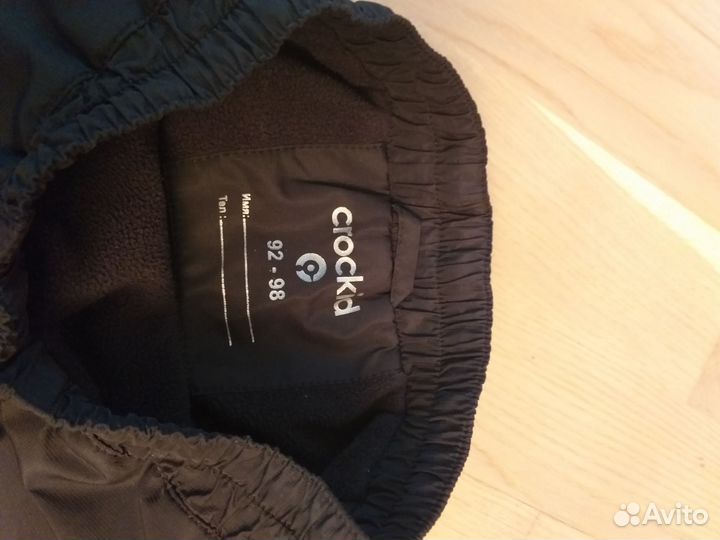 Штаны демисезонные Crockid 92-98