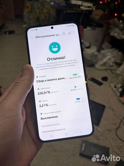 Samsung Galaxy S23+, 8/256 ГБ