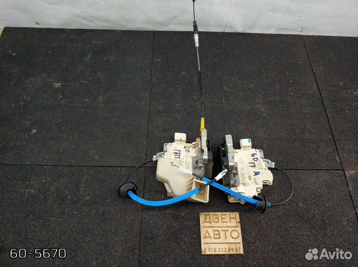 Замок двери передней Audi A4 3.2 cala