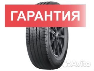 Nexen Roadian HTX 2 275/65 R18