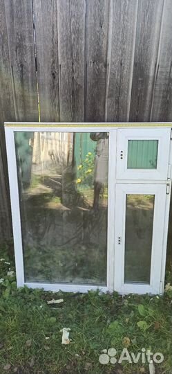 Окна пластиковые бу