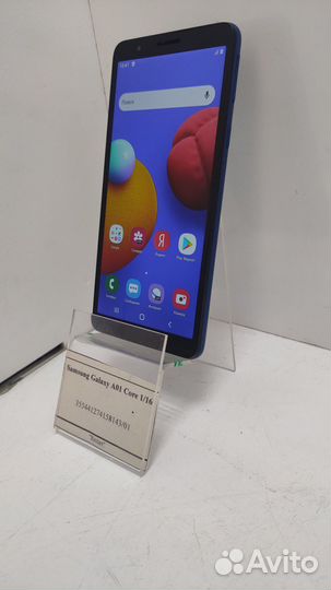 Samsung Galaxy A01 Core, 2/16 ГБ