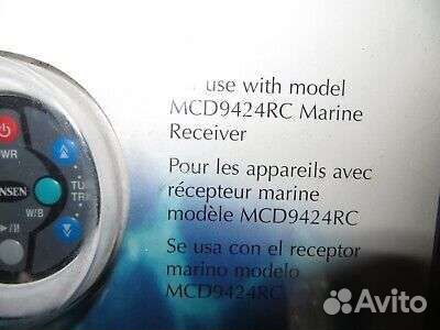 Jensen пульт mcd9424rc