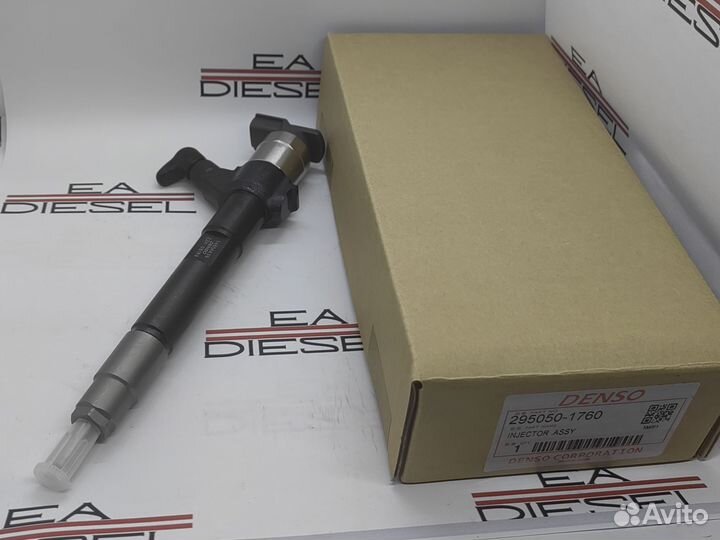 Форсунка 295050-1760