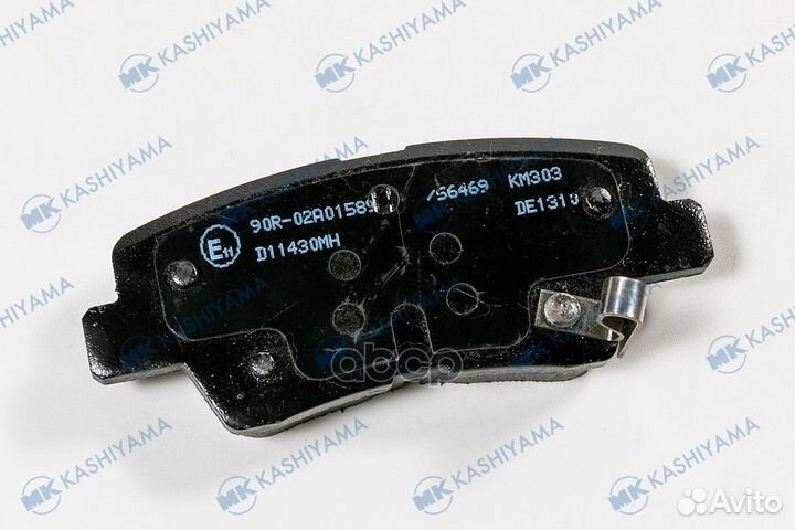 Колодки тормозные nissan W10, U13, U14, M11, P10