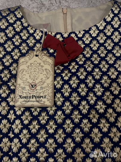 Noble people платье