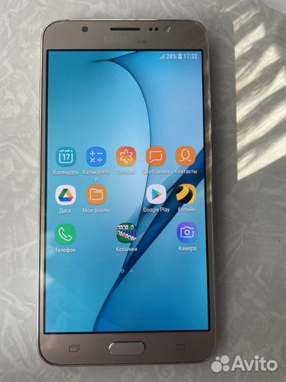 Samsung galaxy j7 2016
