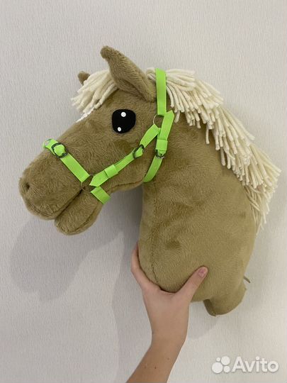 Хоббихорс (описание)