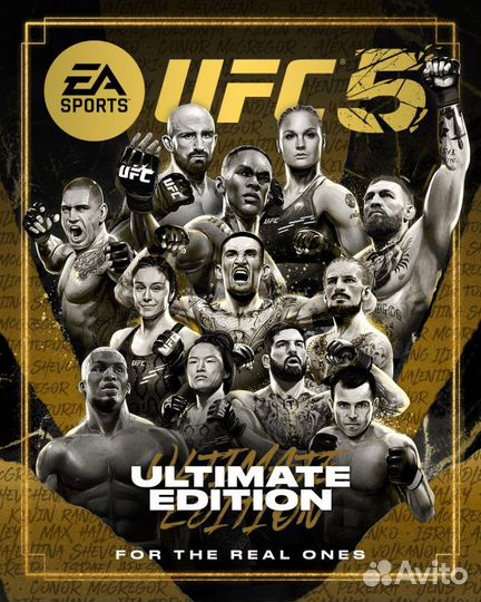UFC 5 Ultimate Edition на PlayStation 5