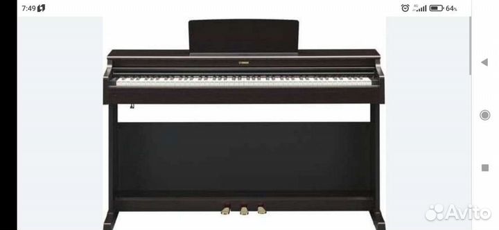 Цифровое пианино yamaha ydp-165