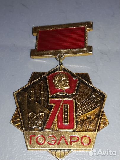Значок