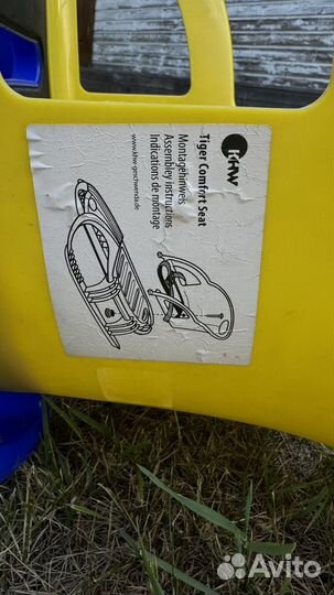 Санки KHW Snow Tiger Comfort