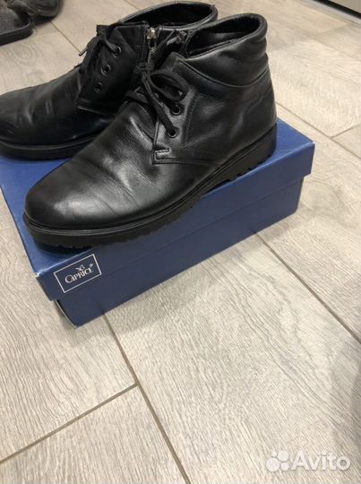 Ботинки демисезонные