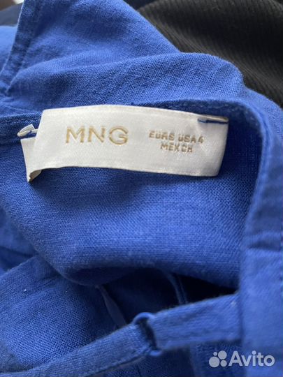 Сарафан платье летнее mango