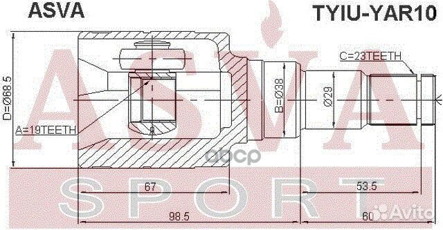 ШРУС внутренний 19х38х23 tyiu-YAR10 asva