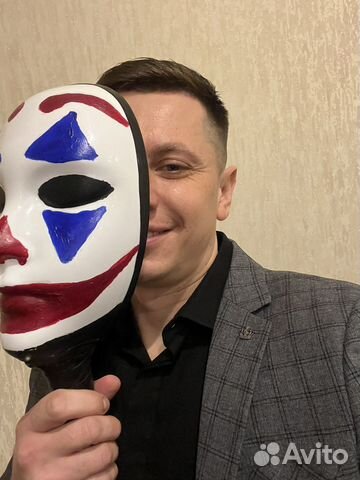 Ведущий игры мафия