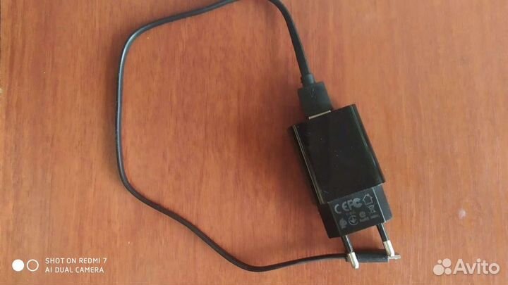 Быстрая зарядка с проводом