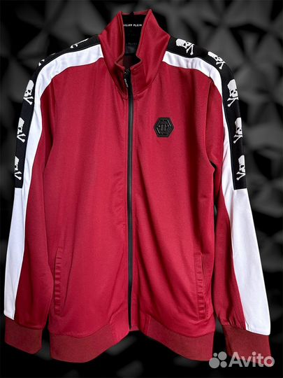 Кофта зип мужская philipp plein оригинал 56