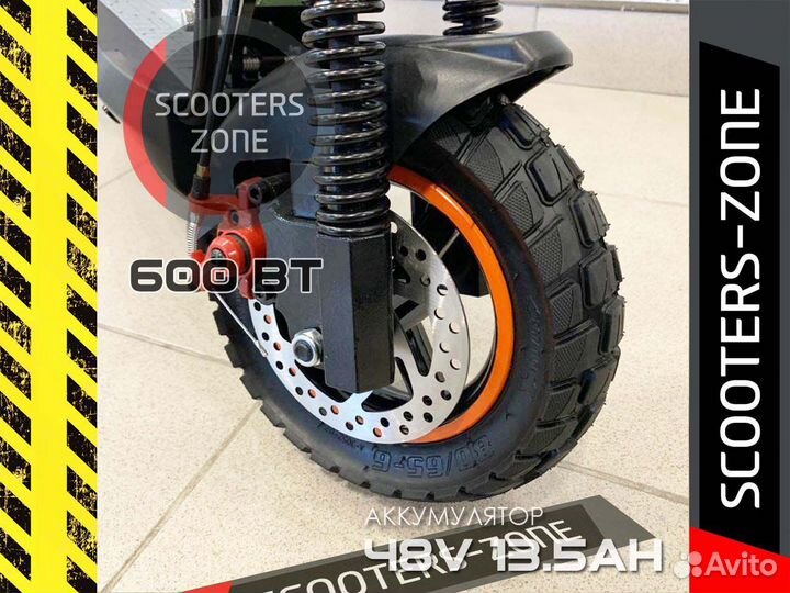 Электросамокат Kugoo M4 Pro 13ah (KugooKirin)