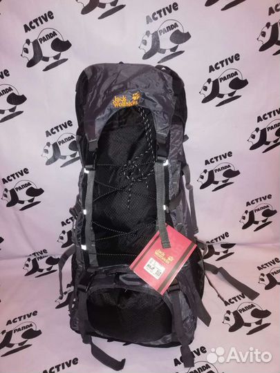 Рюкзак походный