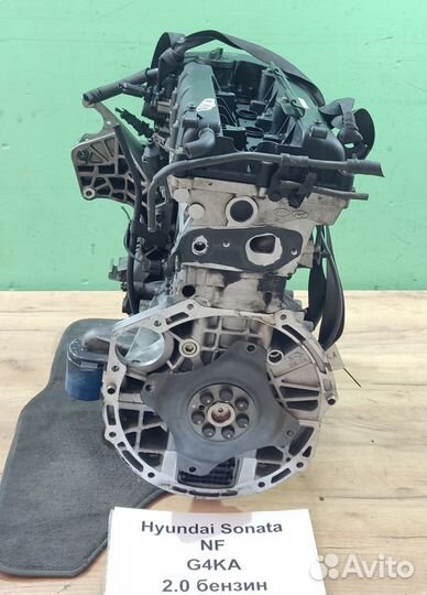 Двигатель G4KA 2.0л бензин Hyundai Sonata NF, 2008