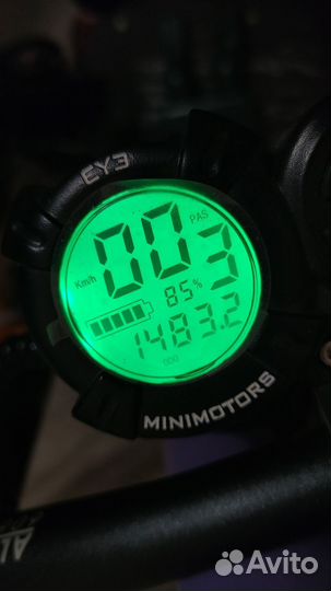 Dualtron Bluetran Lightning (2023)