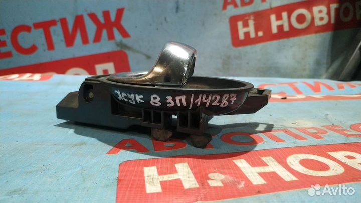 Ручка двери задняя правая Ниссан Жук