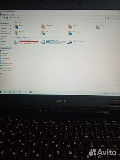 Ноутбук Acer (Обмен)