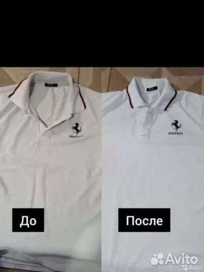 Кислородный отбеливатель цена за 1кг только от3 кг