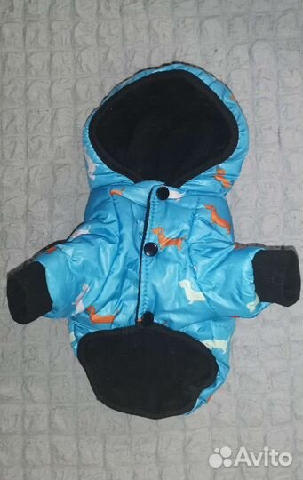 Куртка для собак мелких пород